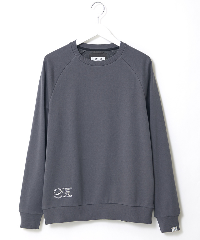 裏毛 スウェット【ウガンダ オーガニック コットン】