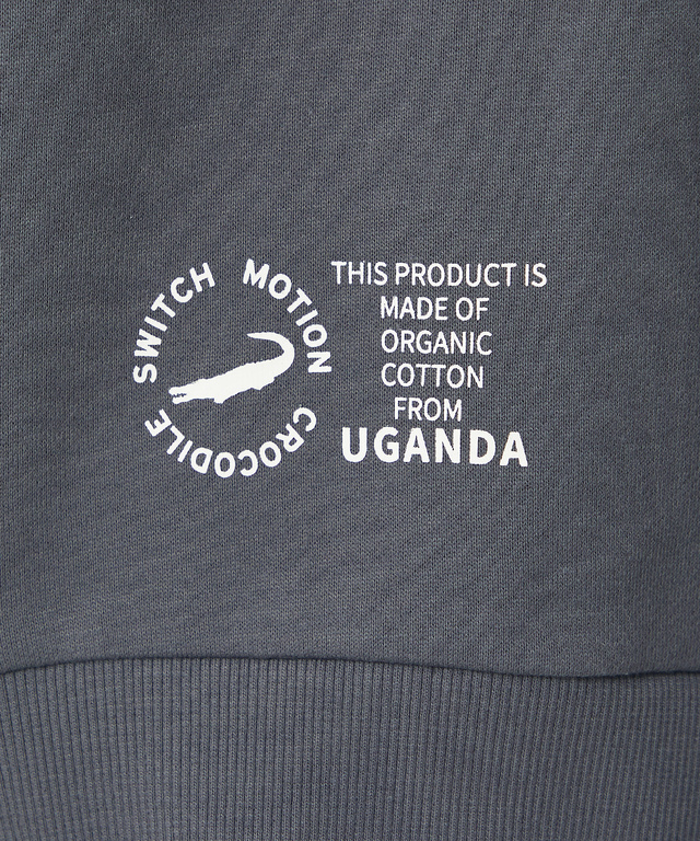 裏毛 スウェット【ウガンダ オーガニック コットン】