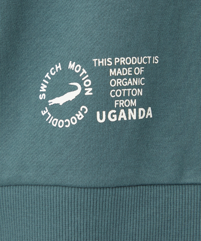 裏毛 スウェット【ウガンダ オーガニック コットン】