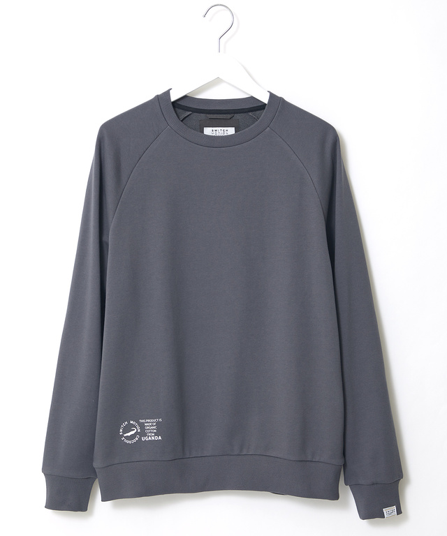 裏毛 スウェット【ウガンダ オーガニック コットン】