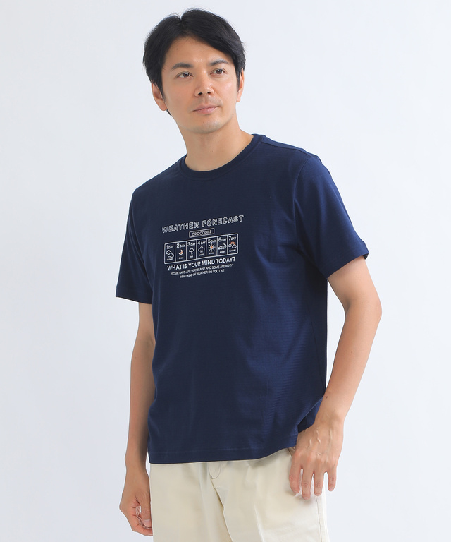 ウェザーモチーフTシャツ