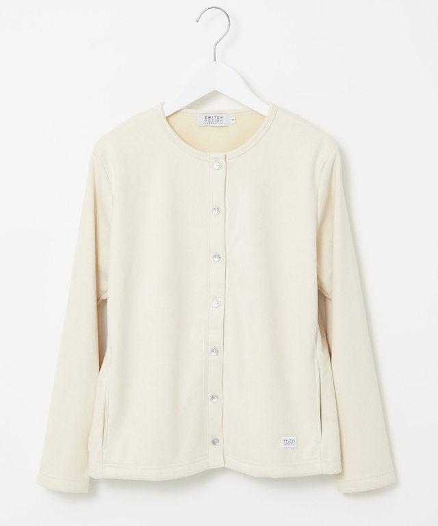 微起毛 カット カーディガン