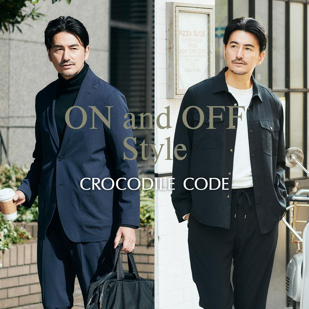 クロコダイル(CROCODILE) 公式通販サイト メンズファッション