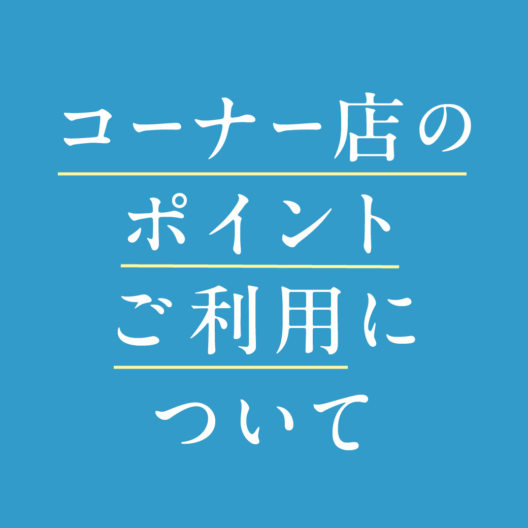 クロコダイル★メンズ★置物 sankyo shokai クロコダイル メンズ ブリーフバッグ 日本製